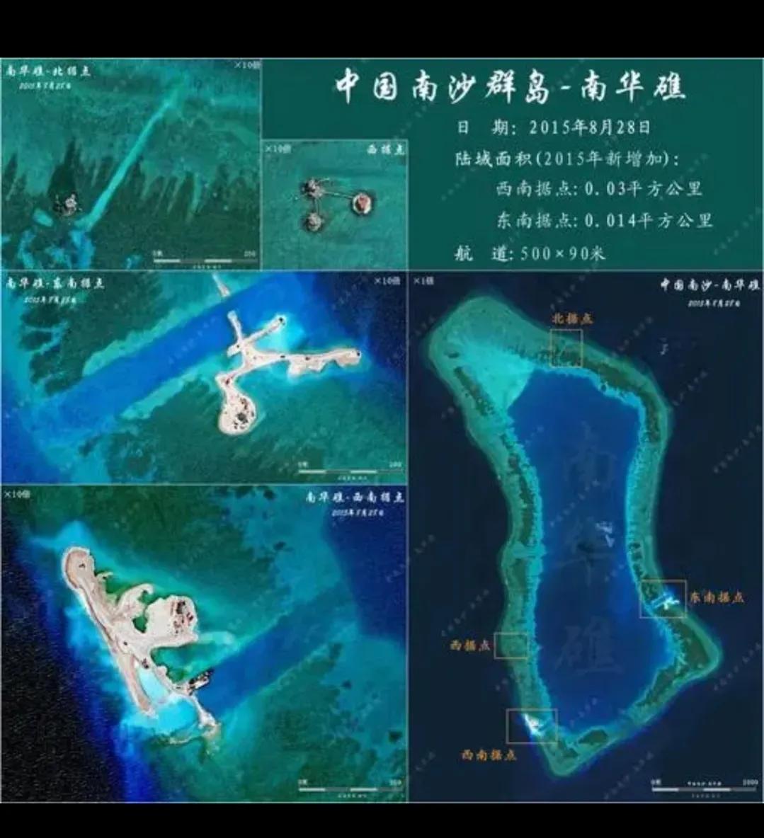 越南占据南沙群岛岛礁情况,越南侵占南沙群岛的原因