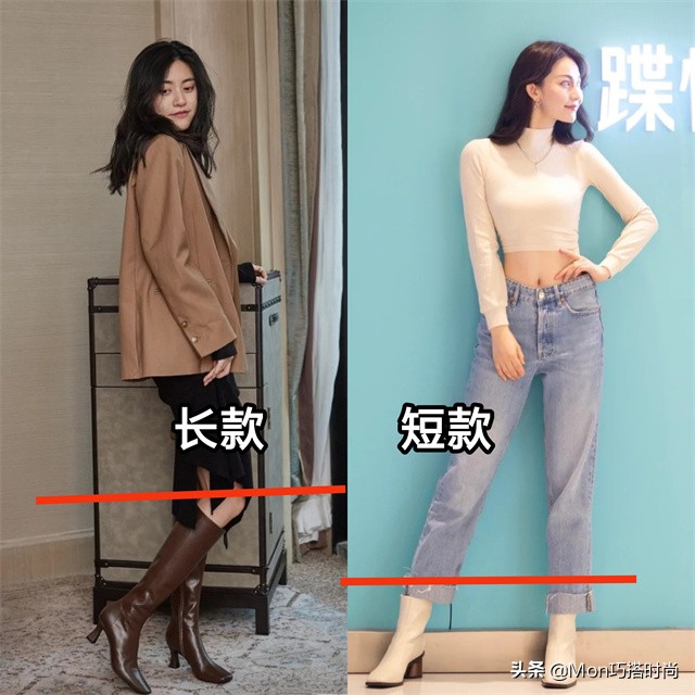 今冬火了一种靴子叫“方头靴”，脚宽腿粗的女生也能驾驭，特显瘦