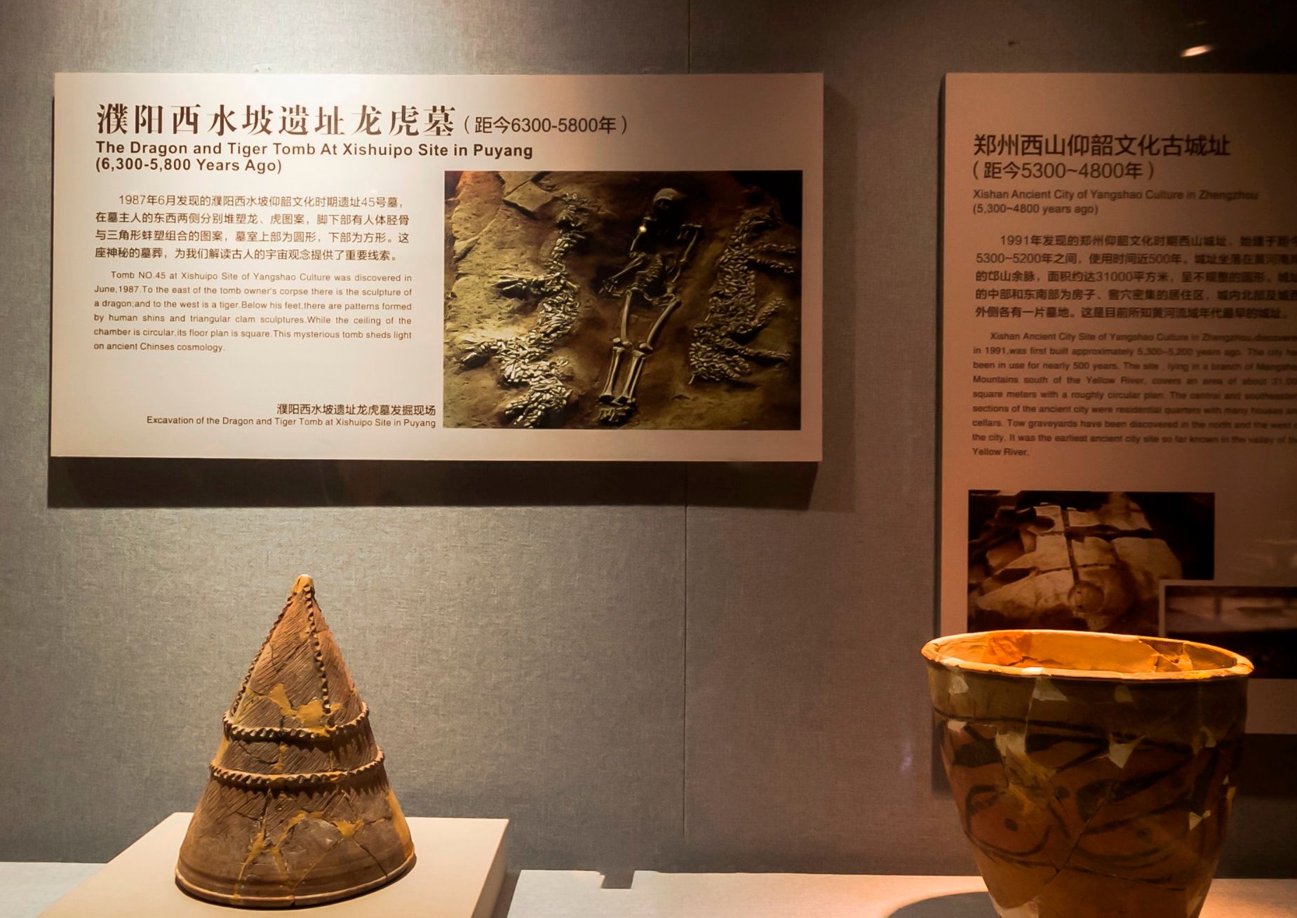 郑州值得去的10个景点,郑州最值得去的几个景点