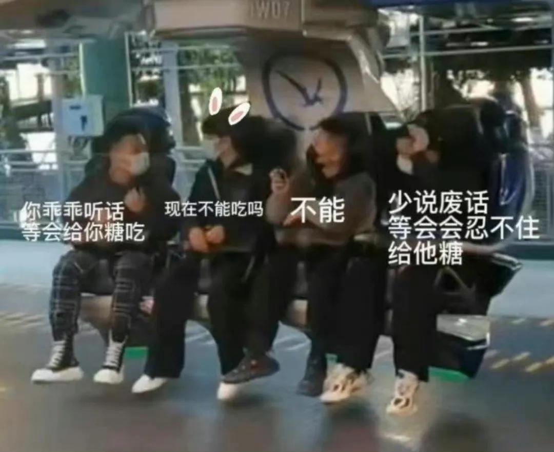 赶紧提醒给官宣日没抢到的朋友们吧