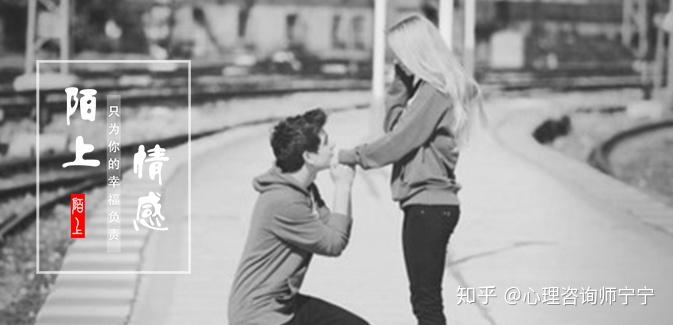 男人结婚后为什么会变了,为什么男人在结婚后就变了