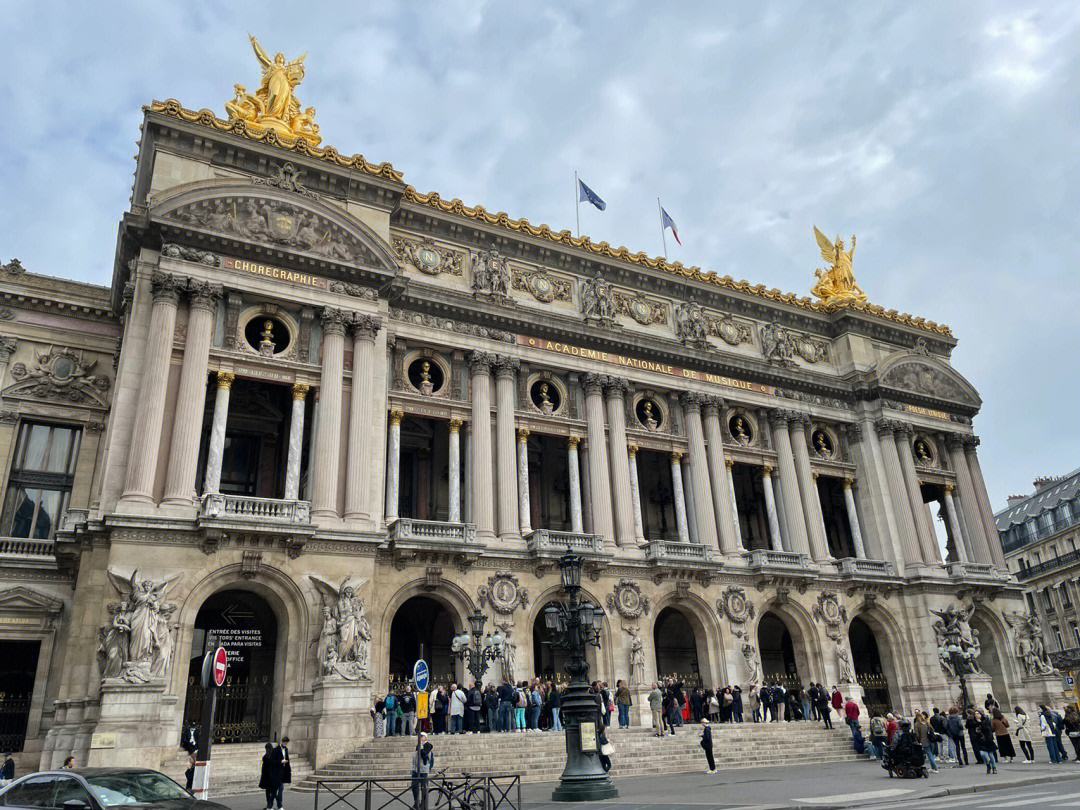 法国巴黎十二大,巴黎是法国的首都