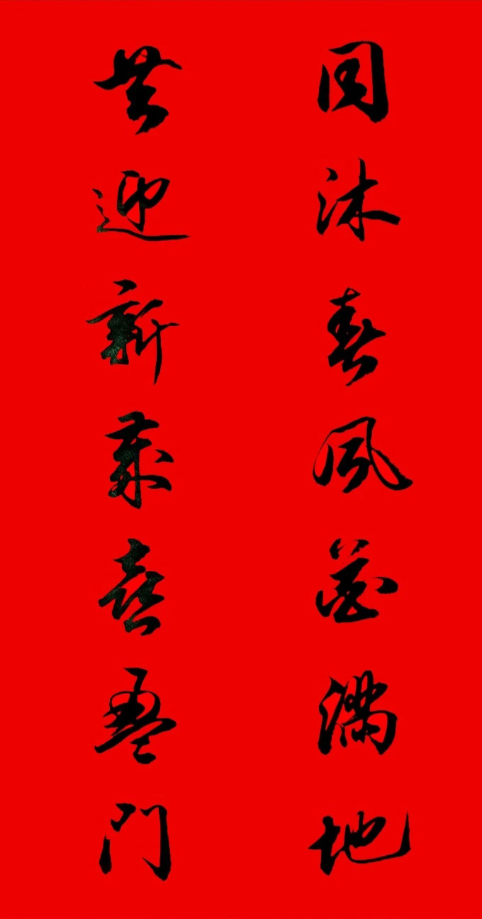 春联大全精选实用,春联大全精选