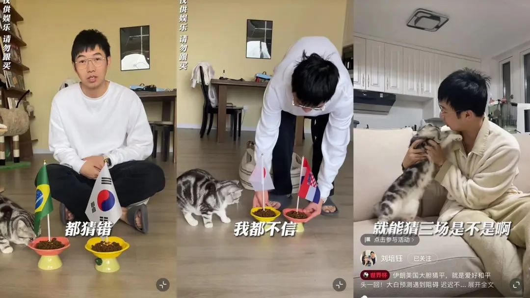 跟10个*球赌**的人聊了聊，他们告诉我几个秘密