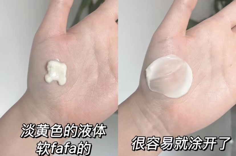 测评纯天然护肤品,百元内国货护肤品有哪些