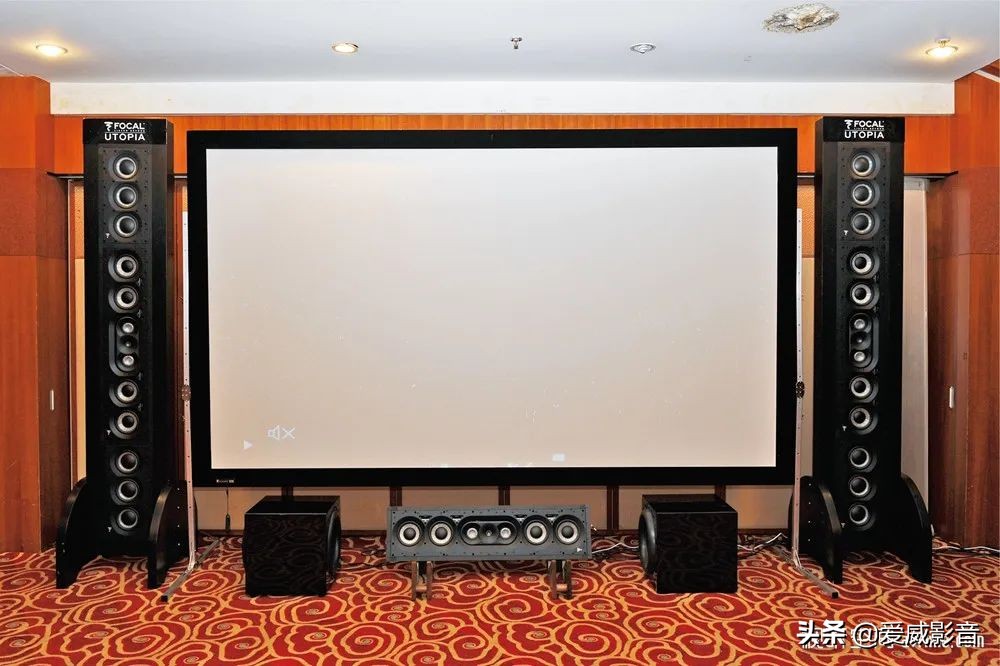 超级家庭影院的豪华配置:体验法国FOCAL1000Utopia系列家庭影院