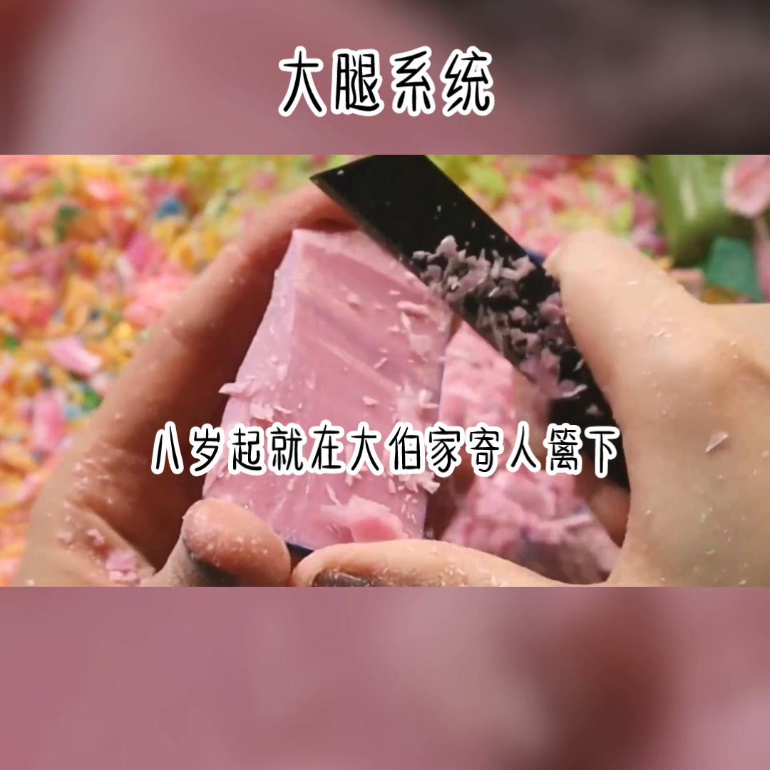 解压助眠,解压小游戏