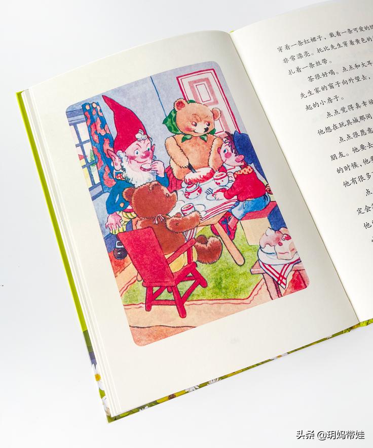 适合三到六岁童话故事书推荐 (5岁小孩历险记类故事书推荐)