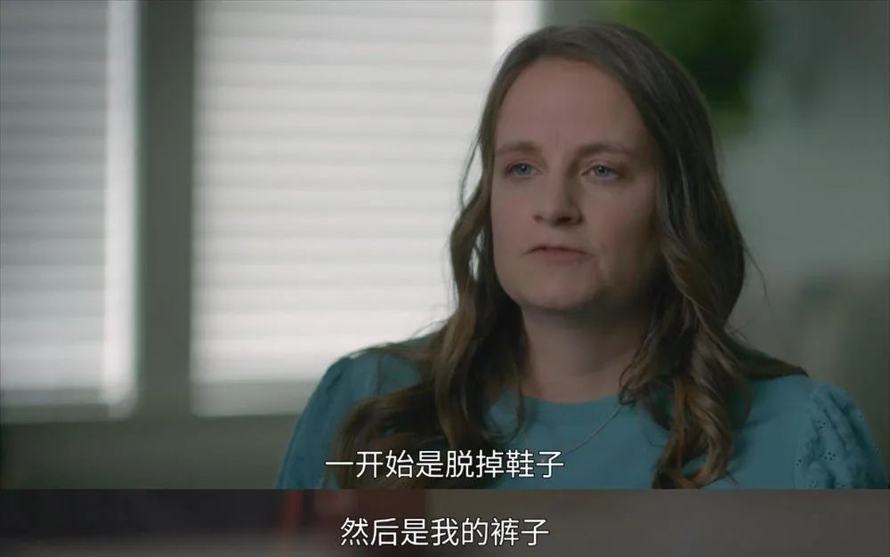 性侵案只判了13年,隔空猥亵获刑6年