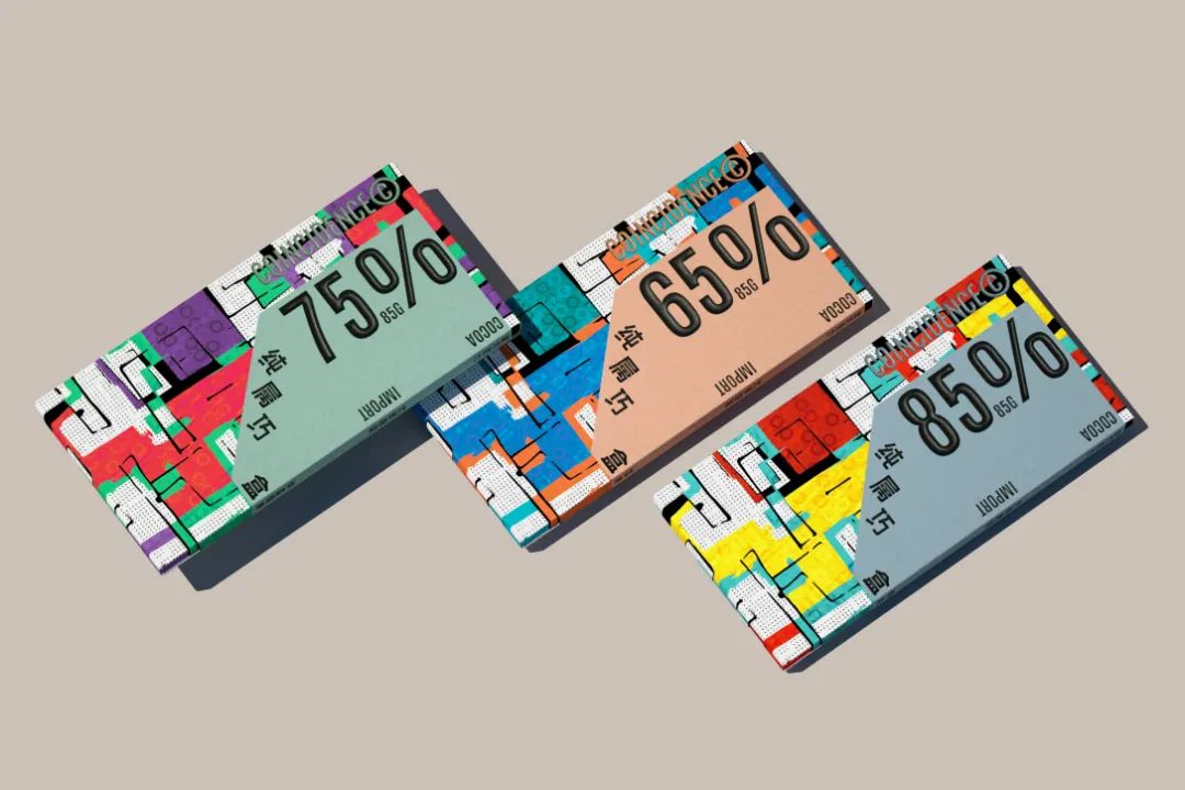 2023新款巧克力礼盒,巧克力最新款礼盒包装