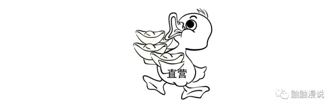 周黑鸭vs周鸭,周黑鸭现在实行的战略