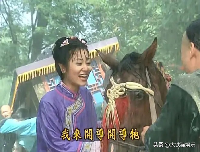 陈德容林心如同台,陈德容和王艳穿橘黄色古装