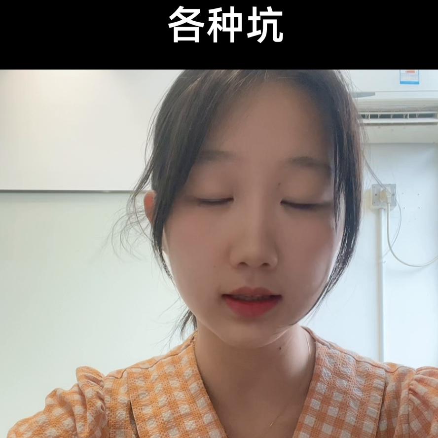 3+2五年一贯制与中职学校区别,3+2五年一贯制学校应该怎么填