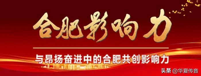 范忆九:周末闲谈一一“黄码”风波记