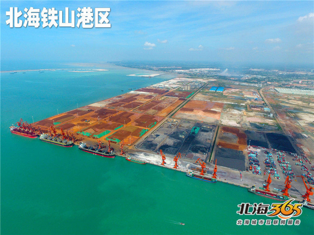 广西北海2023重大项目建设,北海经济特区重点工作