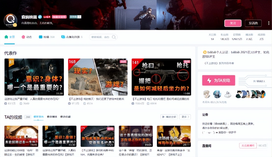 游戏评分哪里打最好,游戏评分重要吗在哪里看