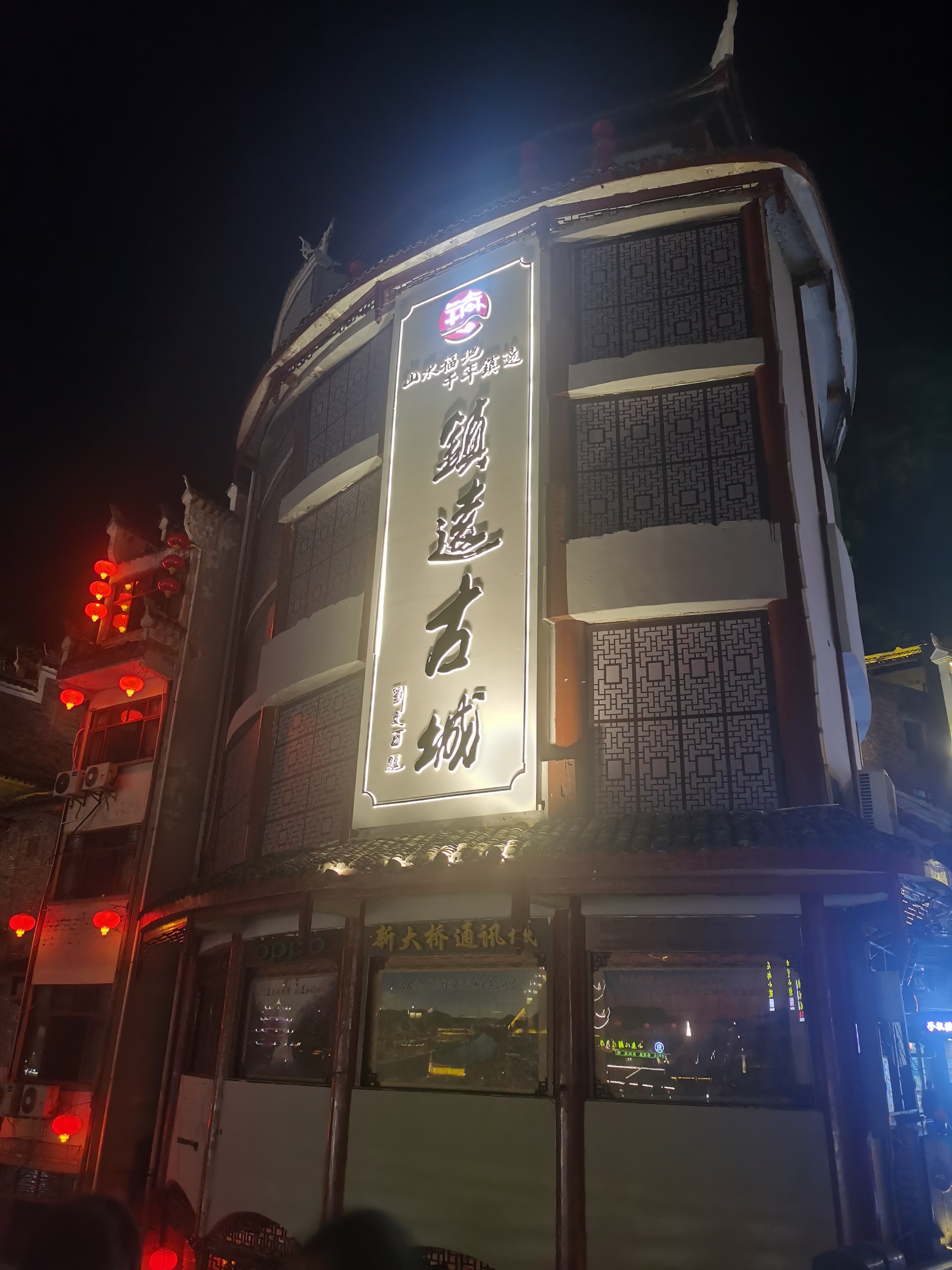 贵州5a景区免费,贵州免费5a景区