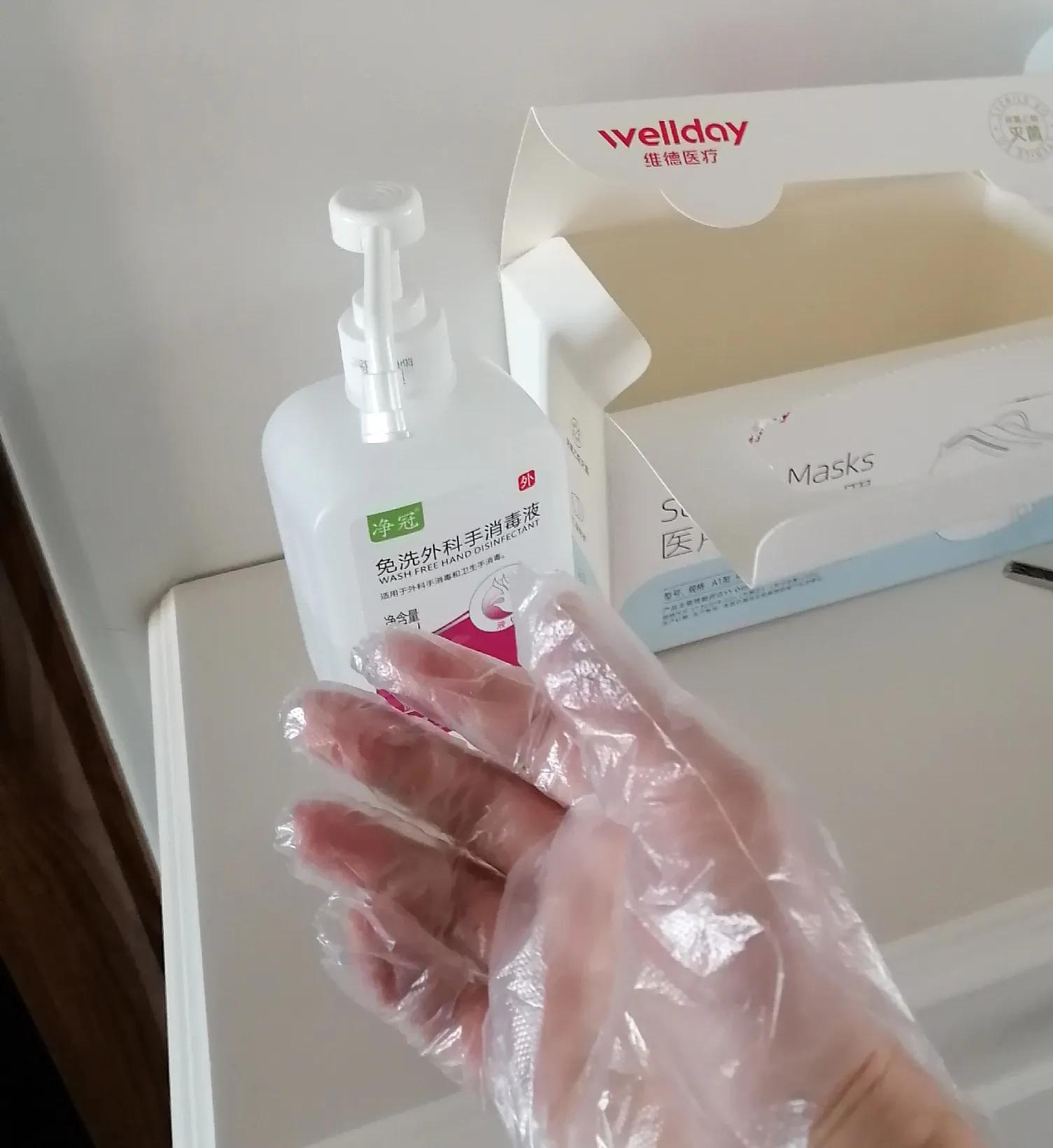 家有小洋人怎么防护,家有小洋人怎么办