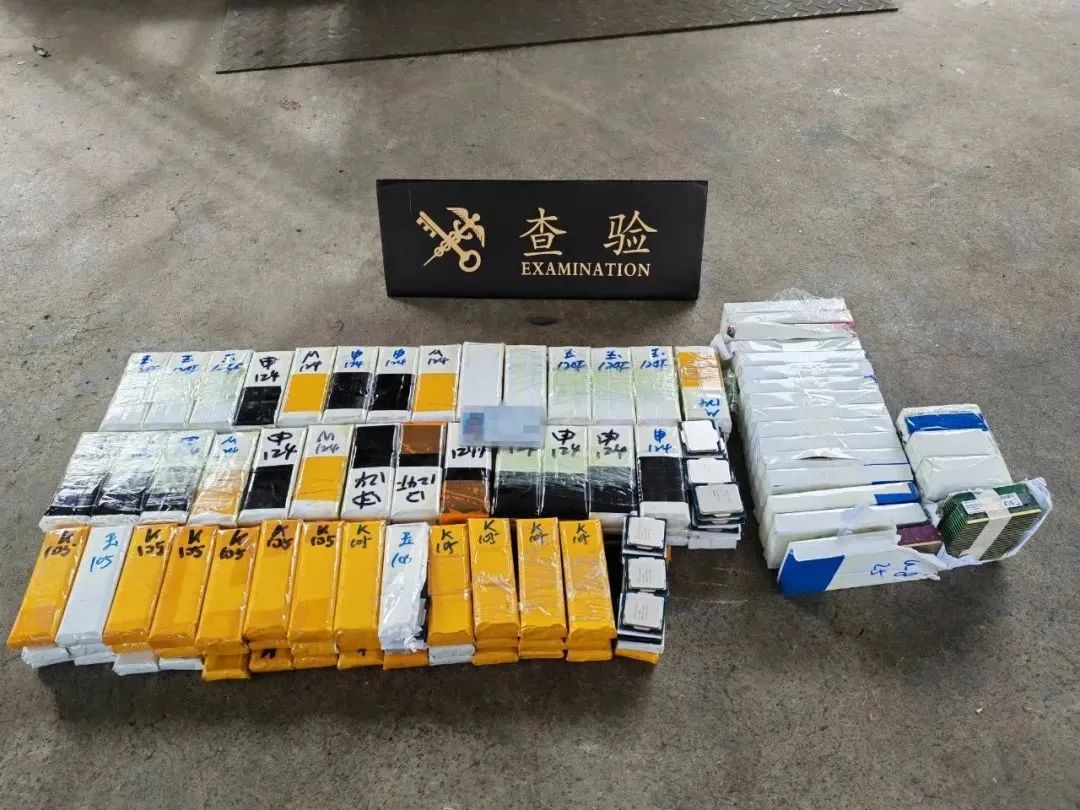 海关查获118个中央处理器cpu,女子身绑200多块cpu进境被海关查获