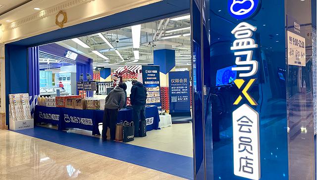 负面缠身的美国山姆大叔，狠狠拿捏了国内中产？