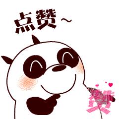 世界最聪明温顺不掉毛的狗排名,哪种狗性格温顺安静而且忠于主人