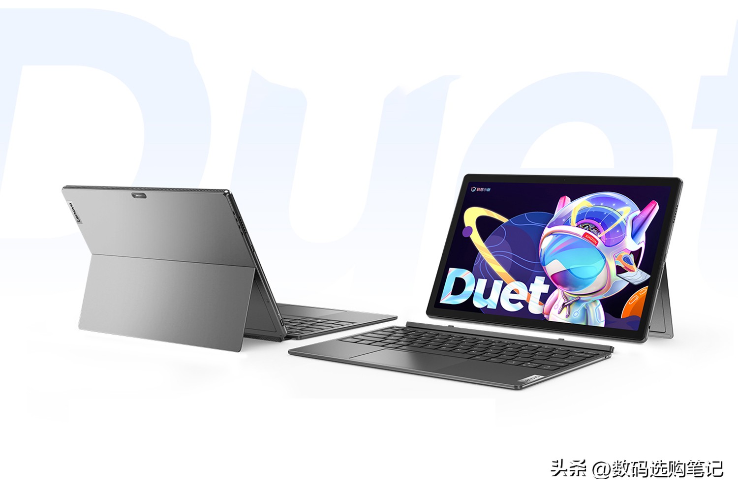 联想小新和华为matebook哪个好,华为matebooke和联想duet哪个好