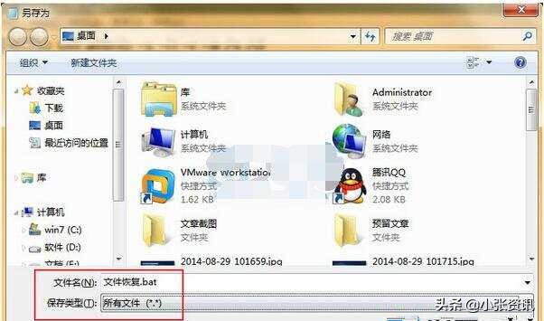 u盘文件夹下的文件没了怎么恢复,u盘误删文件夹如何恢复
