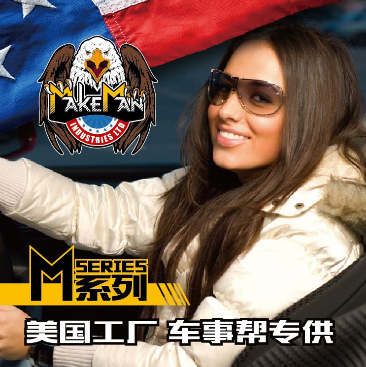 汽车玻璃可以贴隐私膜吗,汽车玻璃膜贴里面还是外面