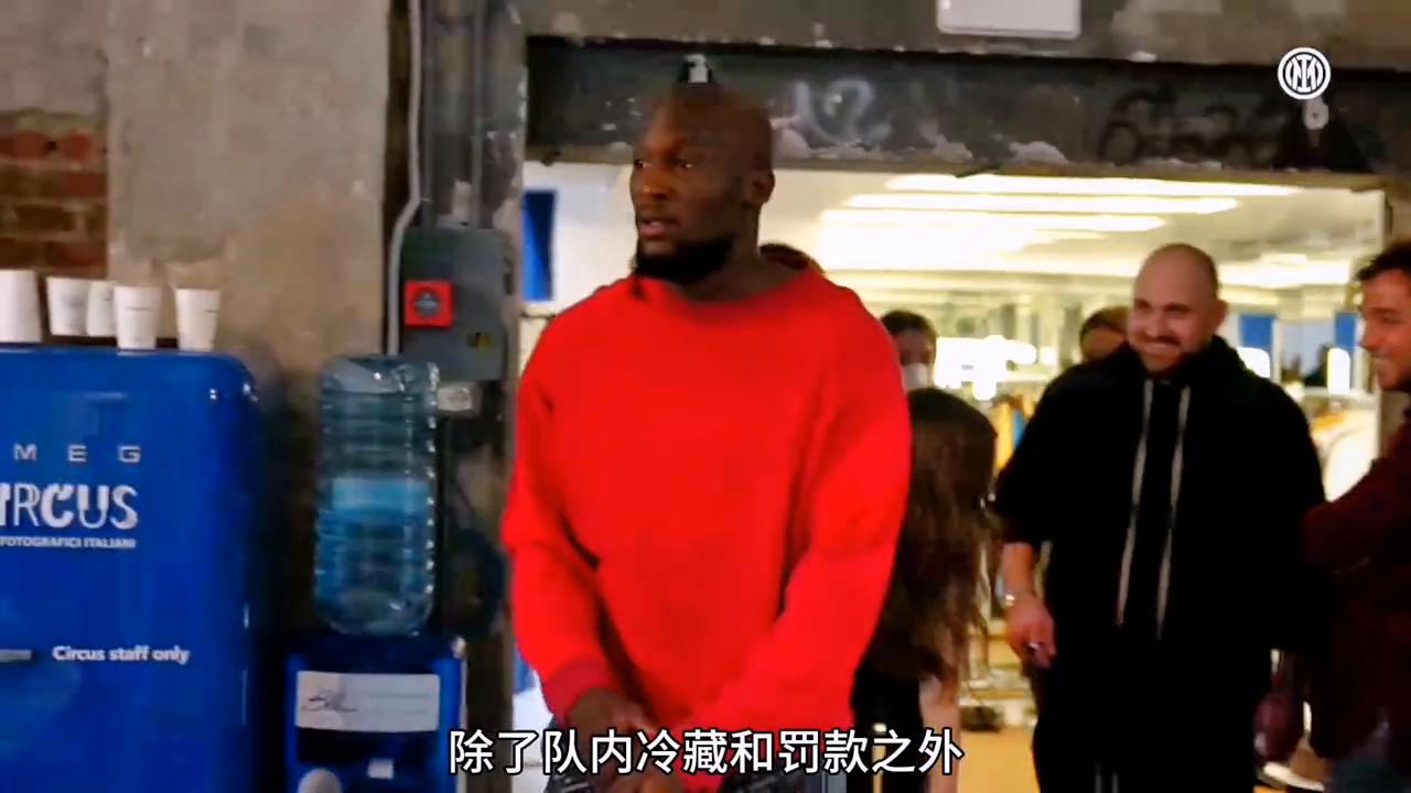 曝罗马正式报价卢卡库,2023年转会top10