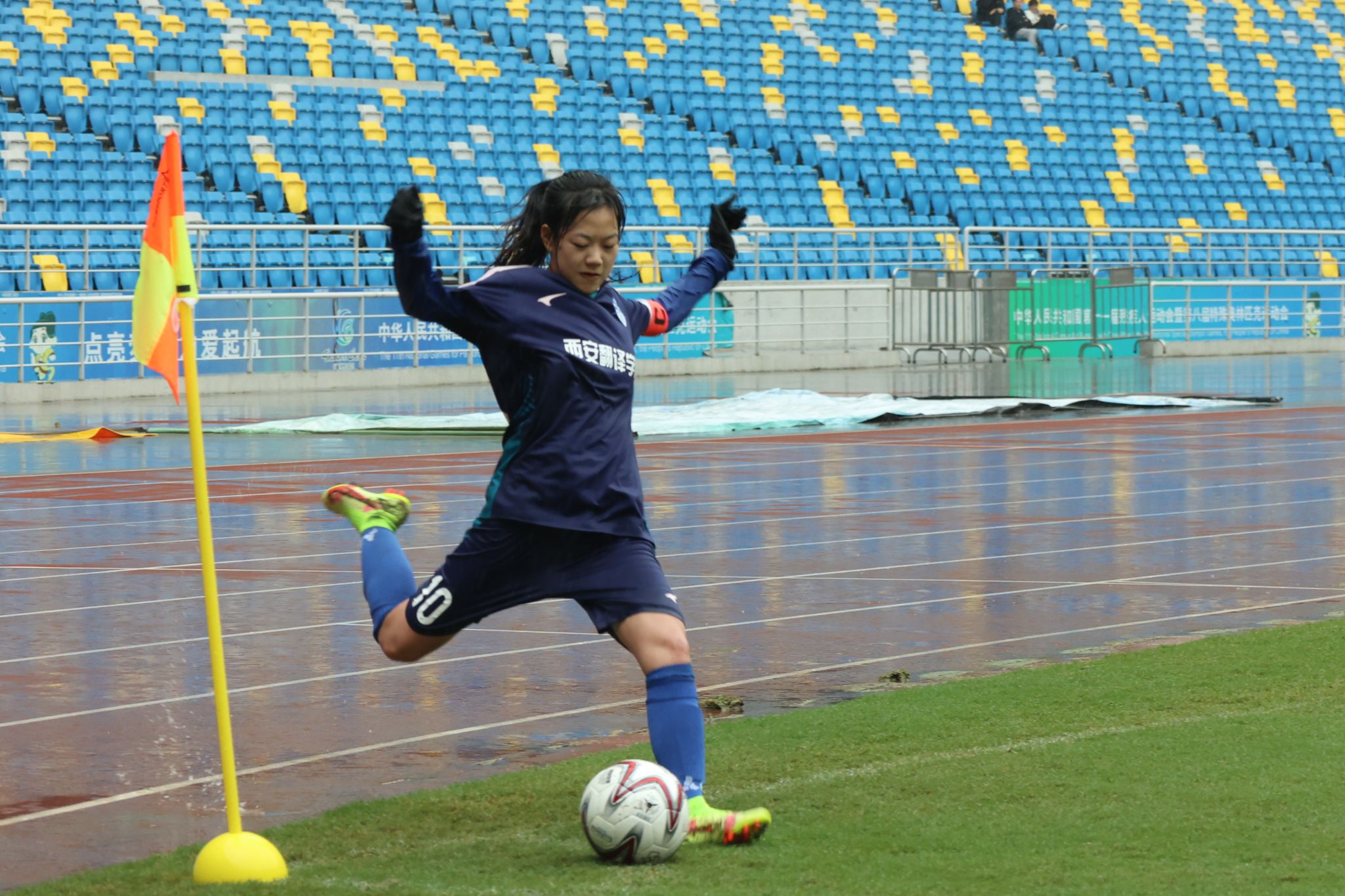 陕西女足迎来女超第一战,西译女子足球队