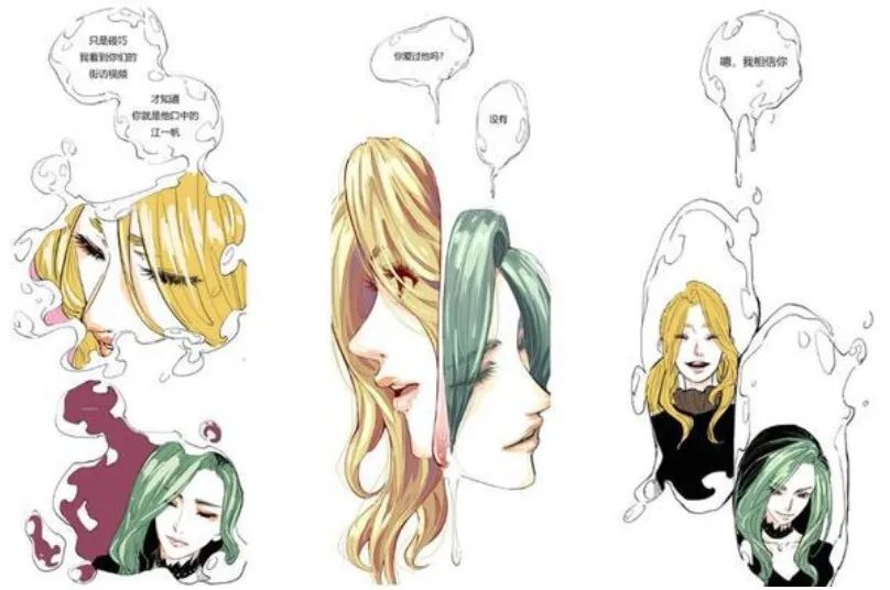 全是御姐和牛头人的网络条漫,是怎么统治中韩互联网的?