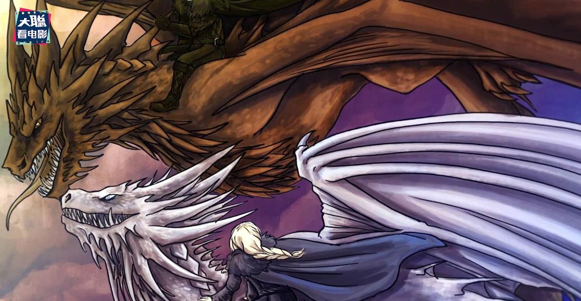 《龙之家族》第10集超万字解析！黑女王黑化！伊蒙德引爆龙战