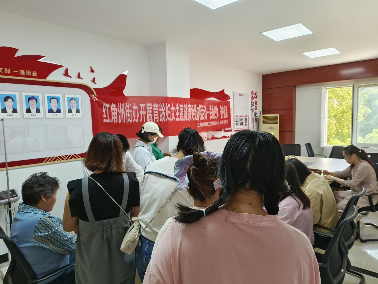 省卫健委主题教育取得的成效,卫生健康局主题教育取得新成效