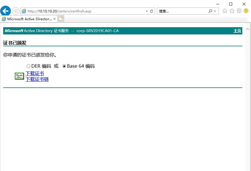 exchange2019服务器安装配置,exchangeserver2019管理实践