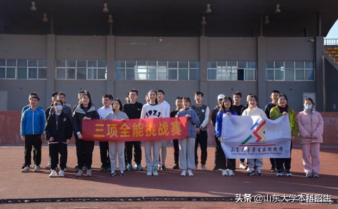 山东历届奥运会,山东省第一个奥运冠军