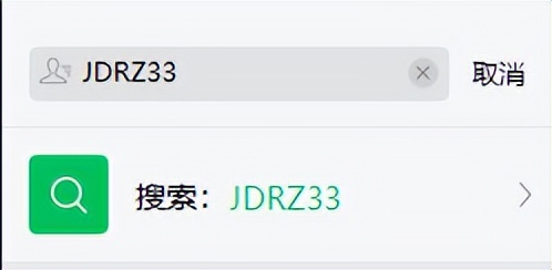 京东国际美妆怎么入驻店铺,京东美妆合作新模式是什么
