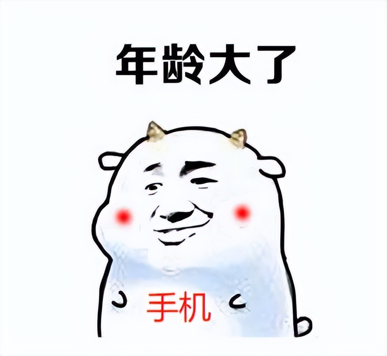 手机发烫怎么解决vivo手机,手机发热发烫解决方法