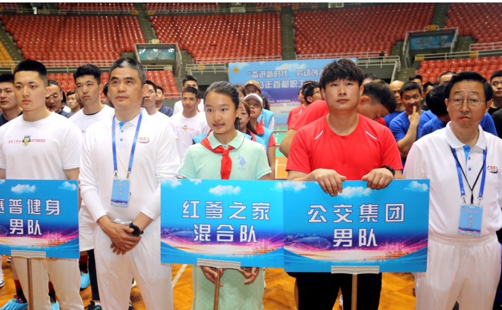 2019年全国职工沙地拔河比赛,拔河比赛凝聚同心齐力