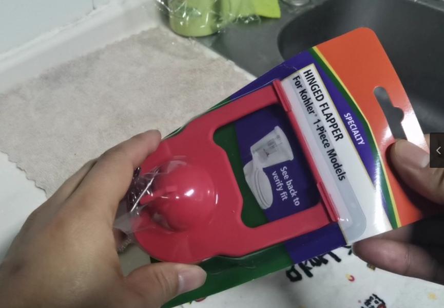 科勒墙排马桶漏水是什么原因,科勒老式马桶水箱漏水