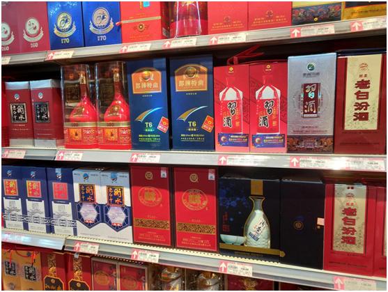 真假酒用油怎么检测,食用油能测出酒的真假吗