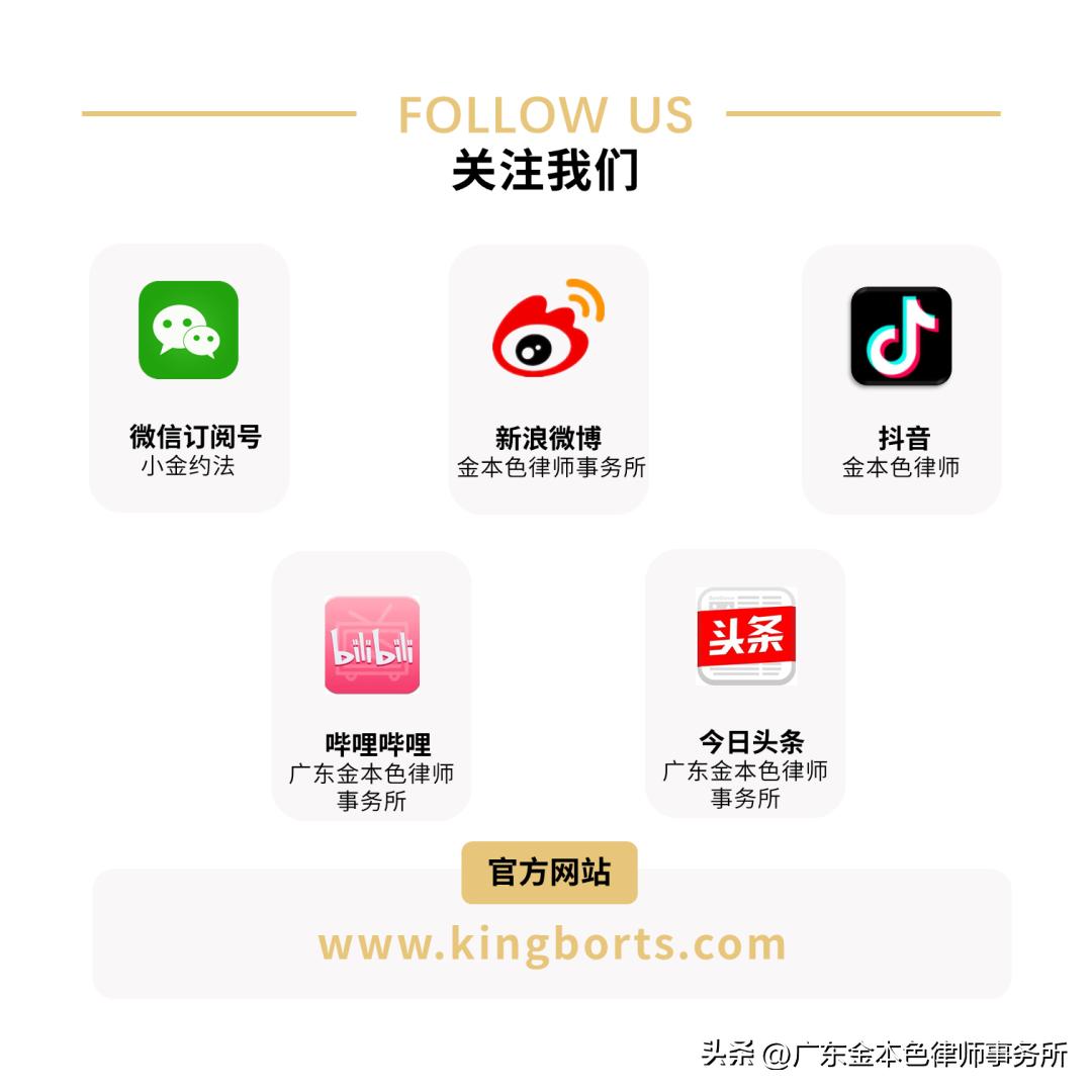 产品过了质保起诉有用吗,产品过了质保期因质量问题怎么办