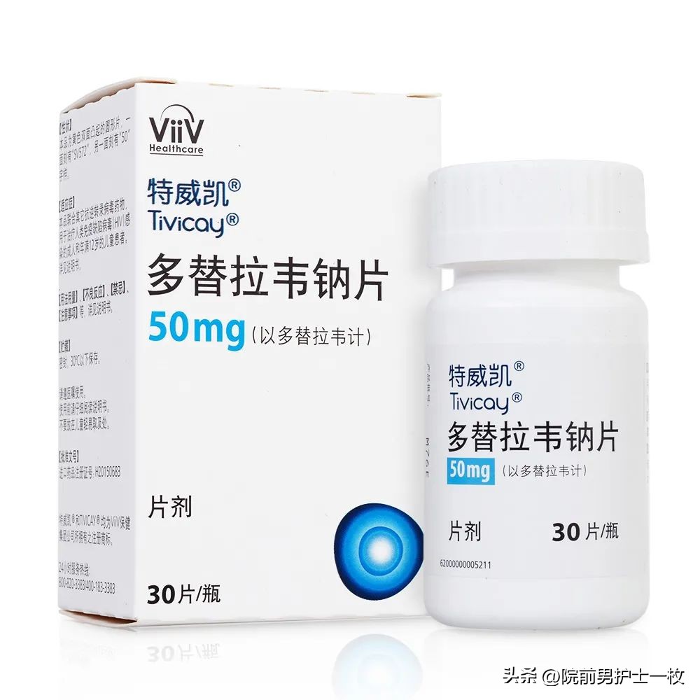 有发生高风险艾滋病行为怎么办,高危后怀疑有艾滋病怎么补救