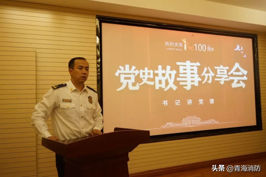 基层三化建设讲解视频,基层三化建设是哪三化