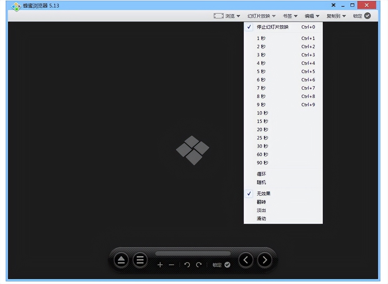 这几款冷门软件你值得一试,6款好用到令人发指的软件