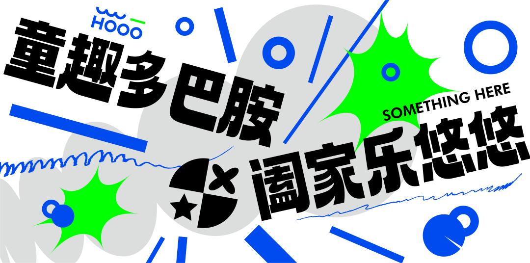 汉阳夏天适合看日落的地方,在群山环抱的世外桃源看最美日落