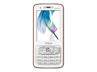 还记得你第一部手机是什么牌子吗,90后还记得你的第一部手机吗