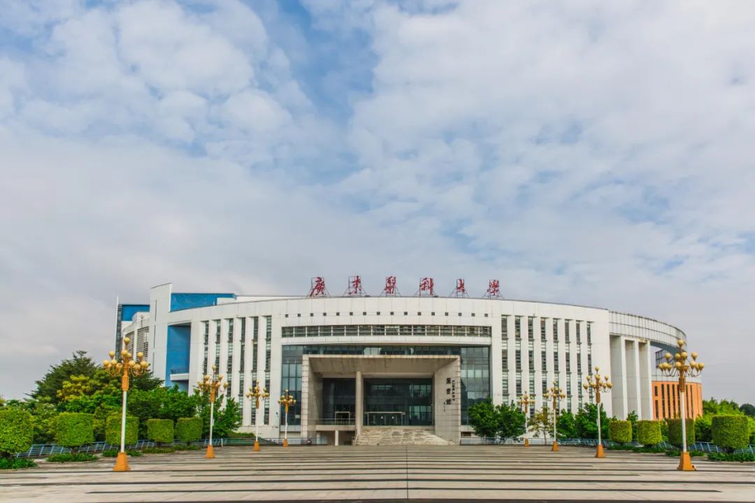 广东湛江医学院,广东医科大学是湛江的吗
