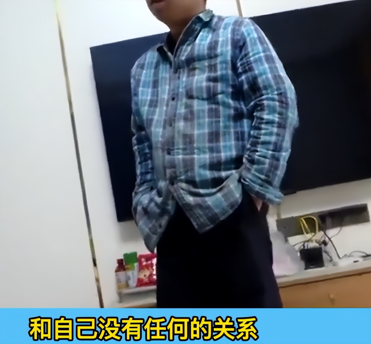 45岁女人想要二胎,46岁女子怀上孕却找离婚3年的丈夫