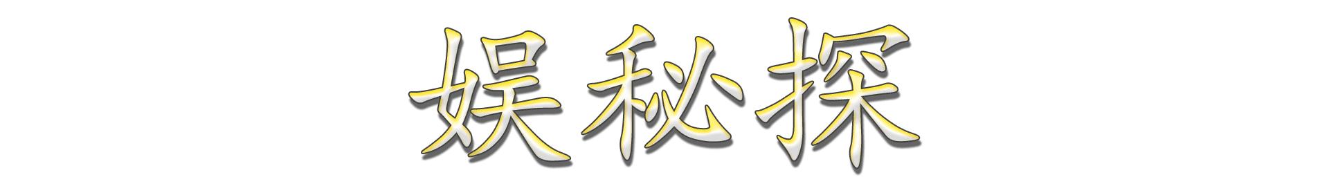 机器视觉玻璃检测论文,玻璃ccd视觉检测技术