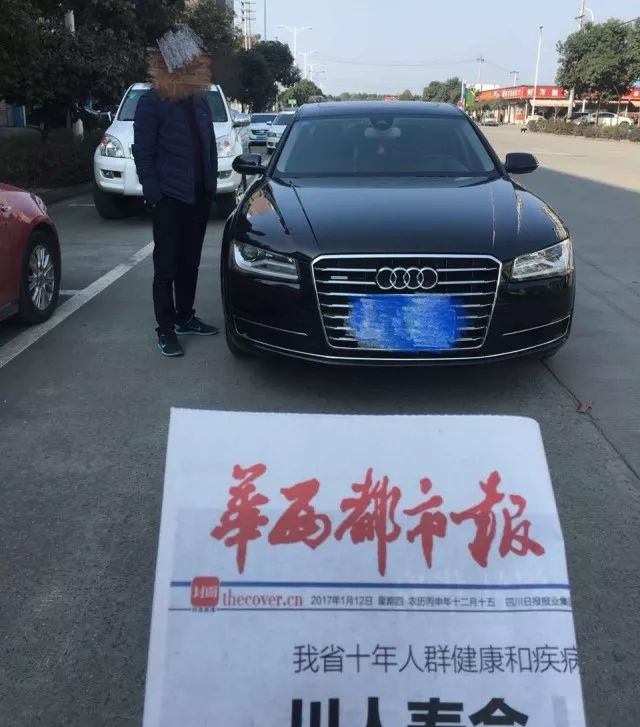 车险验车照片审核,平安车险需要的验车照片